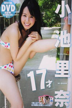 修仙
